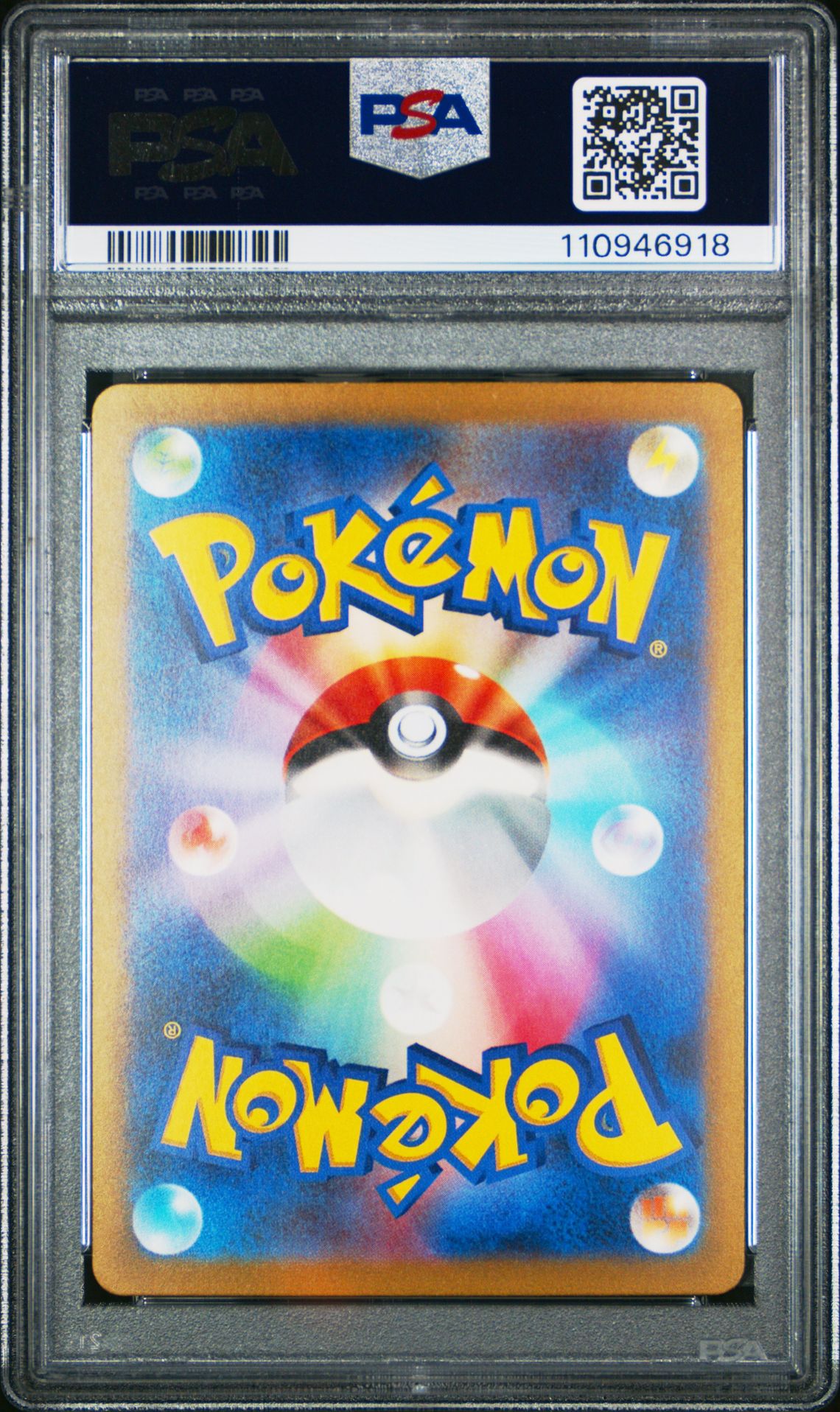 FlipMystic — Charizard ex Pokemon 151 Japanese Special Art Rare #201/165 PSA 10 – Official Pokemon TCG Product