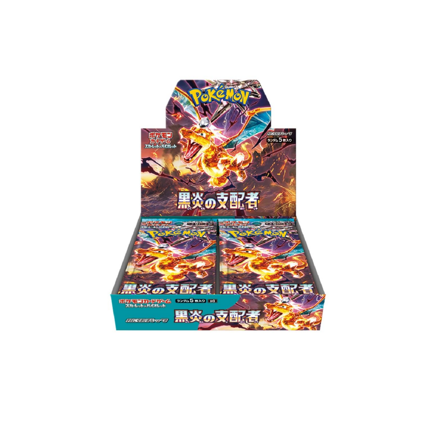 FlipMystic — Japanese Pokemon Scarlet & Violet Ruler of the Black Flame Booster Box (Japanese) – Rare & Exclusive Cards