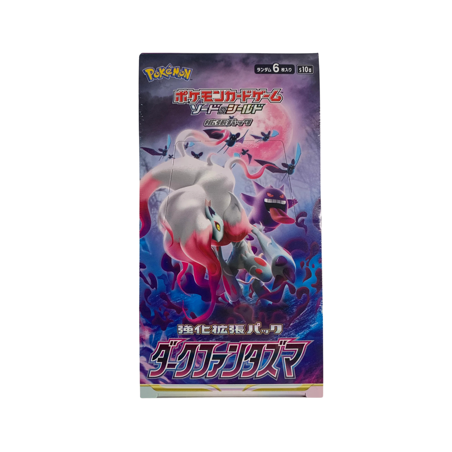 FlipMystic — Japanese Pokemon Japanese Sword & Shield Dark Phantasma Booster Box – Rare & Exclusive Cards