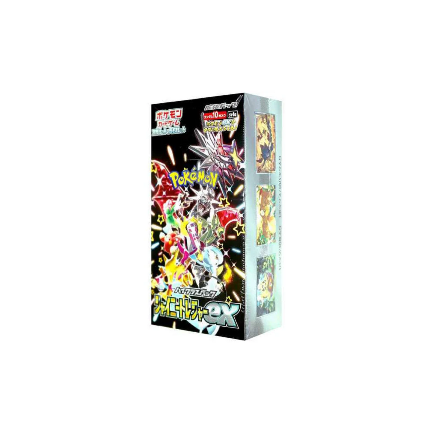 FlipMystic — Japanese Pokemon Shiny Treasures Japanese Booster Box – Rare & Exclusive Cards