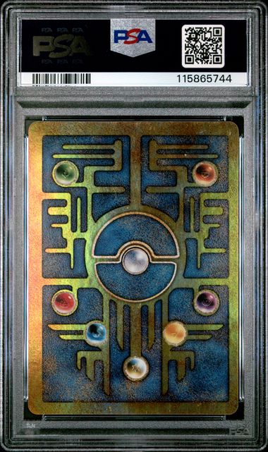 FlipMystic — Ancient Mew 2000 Pokemon Movie Promo PSA 7 – Official Pokemon TCG Product