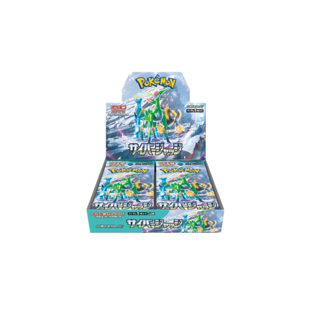 FlipMystic — Japanese Pokemon: Cyber Judge Booster Box (Japanese) – Rare & Exclusive Cards