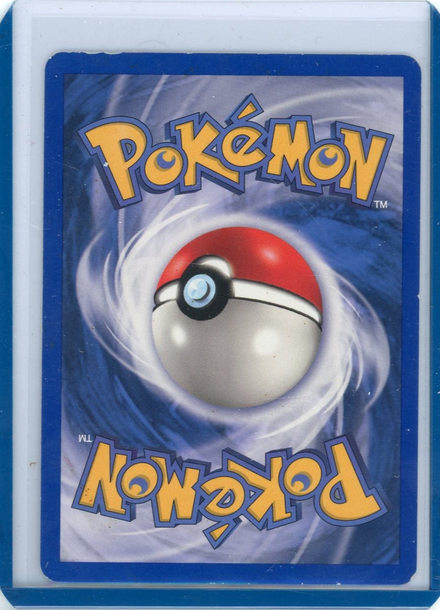 FlipMystic — Blastoise ex Pokemon Fire Red & Leaf Green Ultra-Rare #104/112 (MP-) – Official Pokemon TCG Product