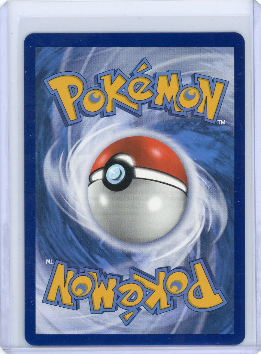 FlipMystic — Mew V 2021 Pokemon Fusion Strike Alternate Full Art #251/264 – Official Pokemon TCG Product