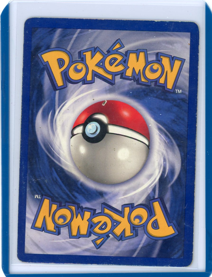 FlipMystic — Dragonair 1999 Pokemon Base Set 1st Edition Shadowless rare non holo 18/102 HP/DMG – Official Pokemon TCG Product