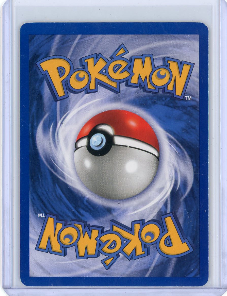 FlipMystic — Venusaur Pokemon Base Set Holo #15/102 – Official Pokemon TCG Product