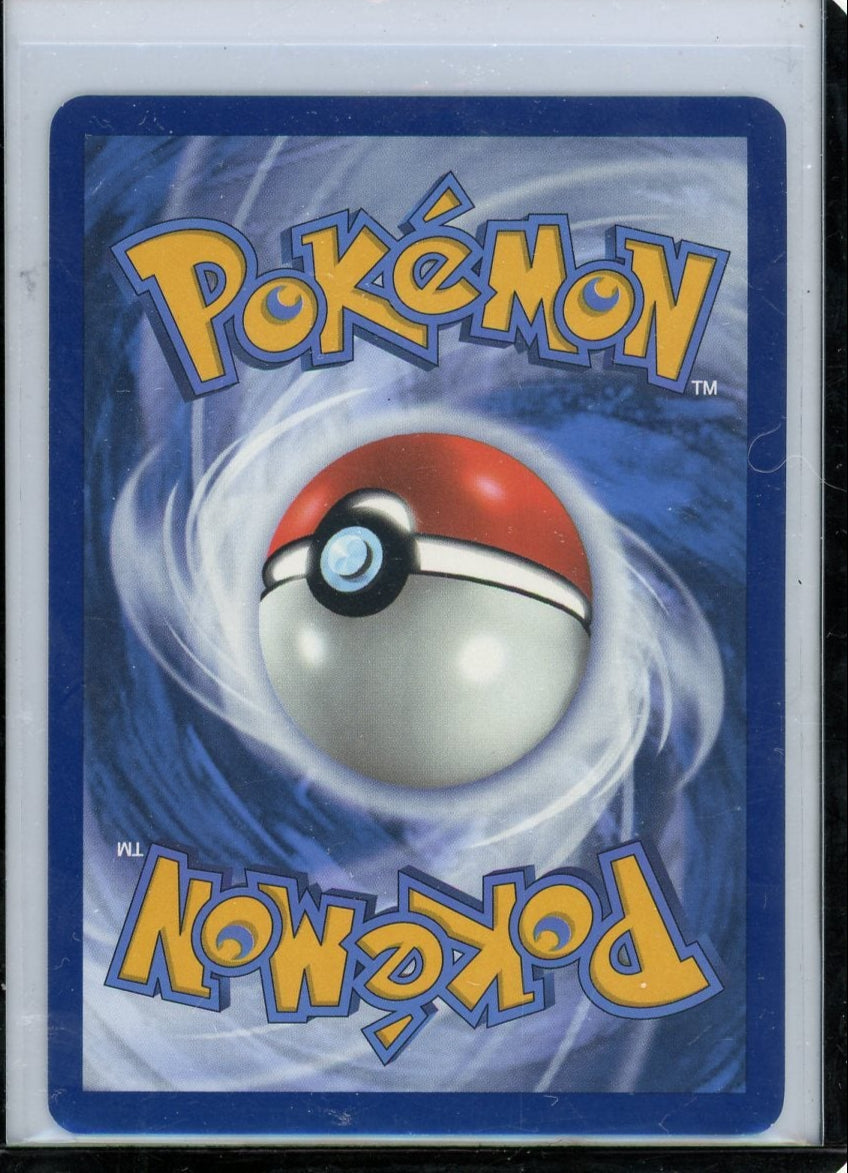 FlipMystic — Leafeon ex Pokemon Prismatic Evolutions Special Illustration Rare #144/131 – Official Pokemon TCG Product