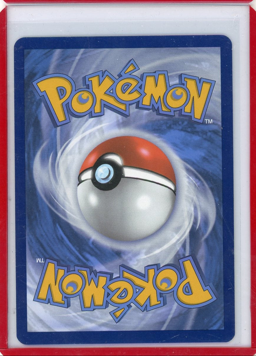 FlipMystic — Flareon ex Pokemon Prismatic Evolutions Special Illustration Rare #146/131 – Official Pokemon TCG Product