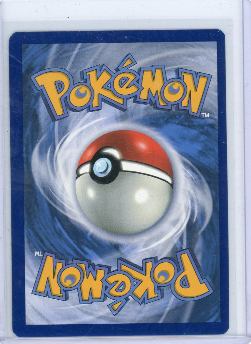 FlipMystic — Mew ex Pokemon Paldean Fates Special Illustration Rare #232/091 (Bubble Mew) – Official Pokemon TCG Product