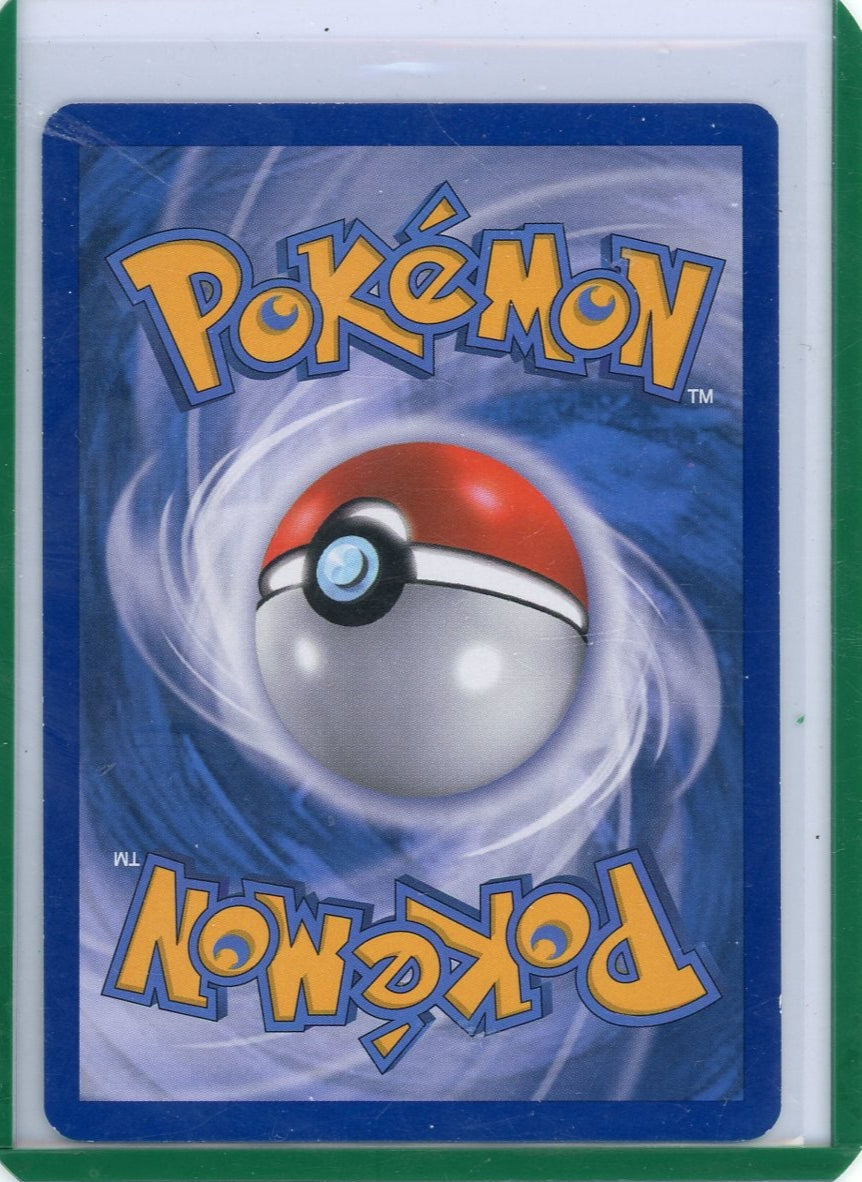 FlipMystic — Rayquaza EX Pokemon Dragons Exalted Full-Art #123/124 – Official Pokemon TCG Product