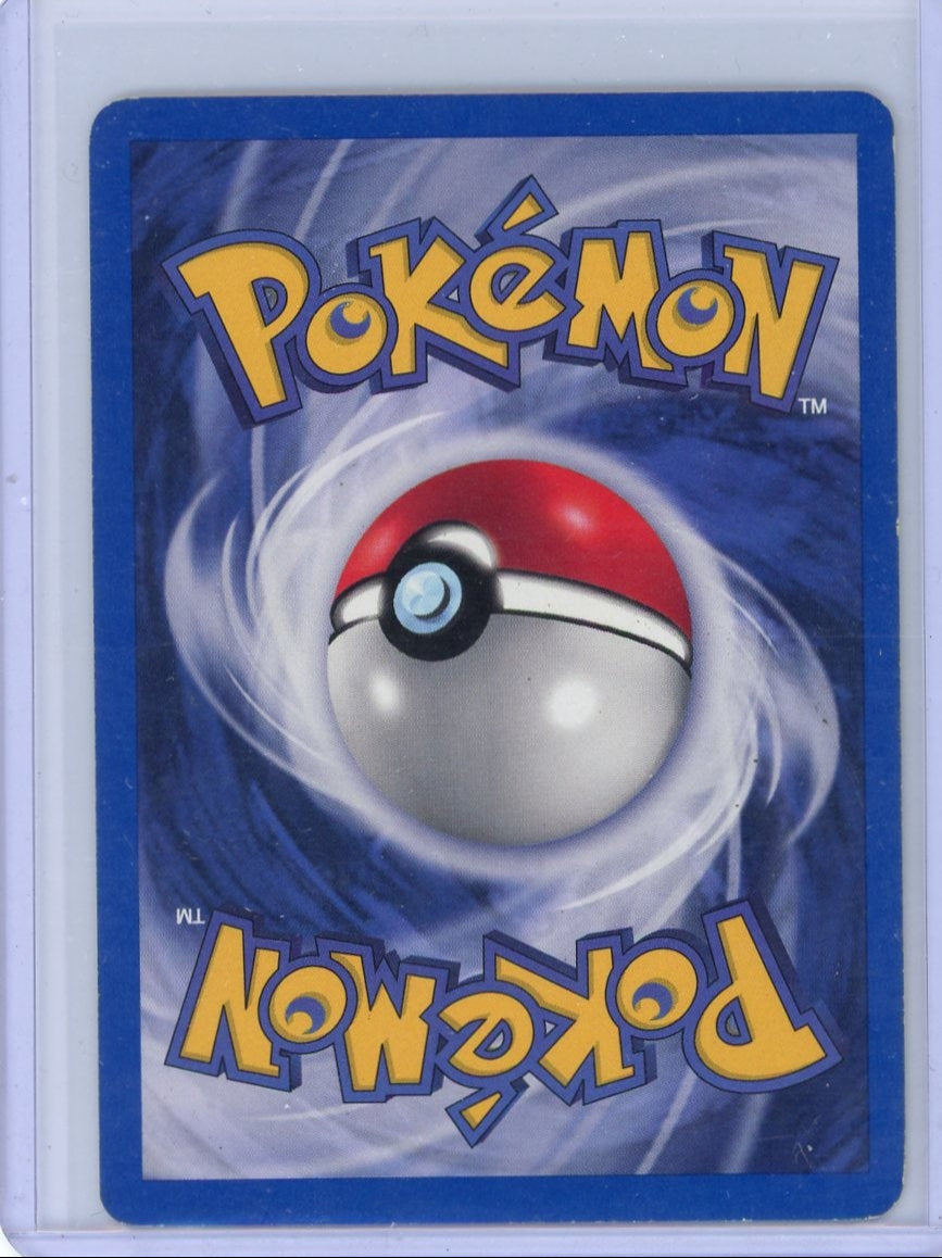 FlipMystic — Misty's Seadra Pokemon Gym Heroes 1st Edition Holo #9/132 – Official Pokemon TCG Product