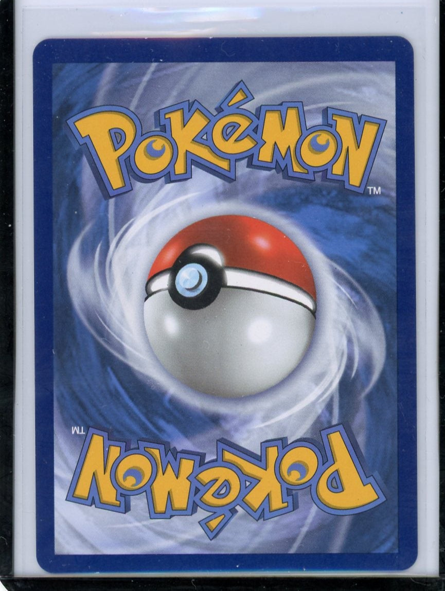 FlipMystic — Umbreon Gold Star Pokemon Celebrations Classic Collection #17/17 – Official Pokemon TCG Product