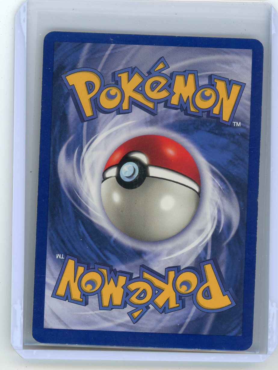 FlipMystic — Clefable 1999 Pokemon Jungle 1st Edition rare holo 1/64 – Official Pokemon TCG Product