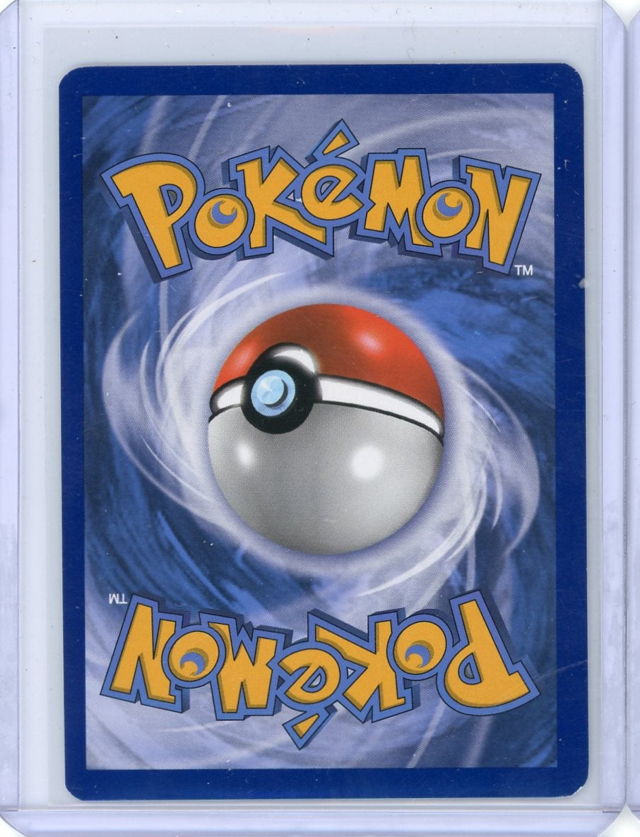 FlipMystic — Art #147/149 – Official Pokemon TCG Product