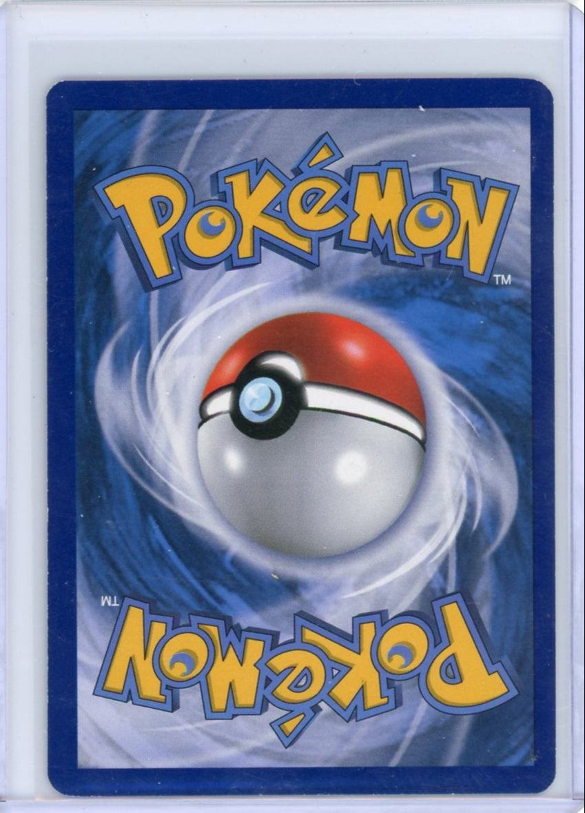 FlipMystic — Mew EX Pokemon Legendary Treasures Radiant Collection Full-Art #RC24/RC25 (LP) – Official Pokemon TCG Product