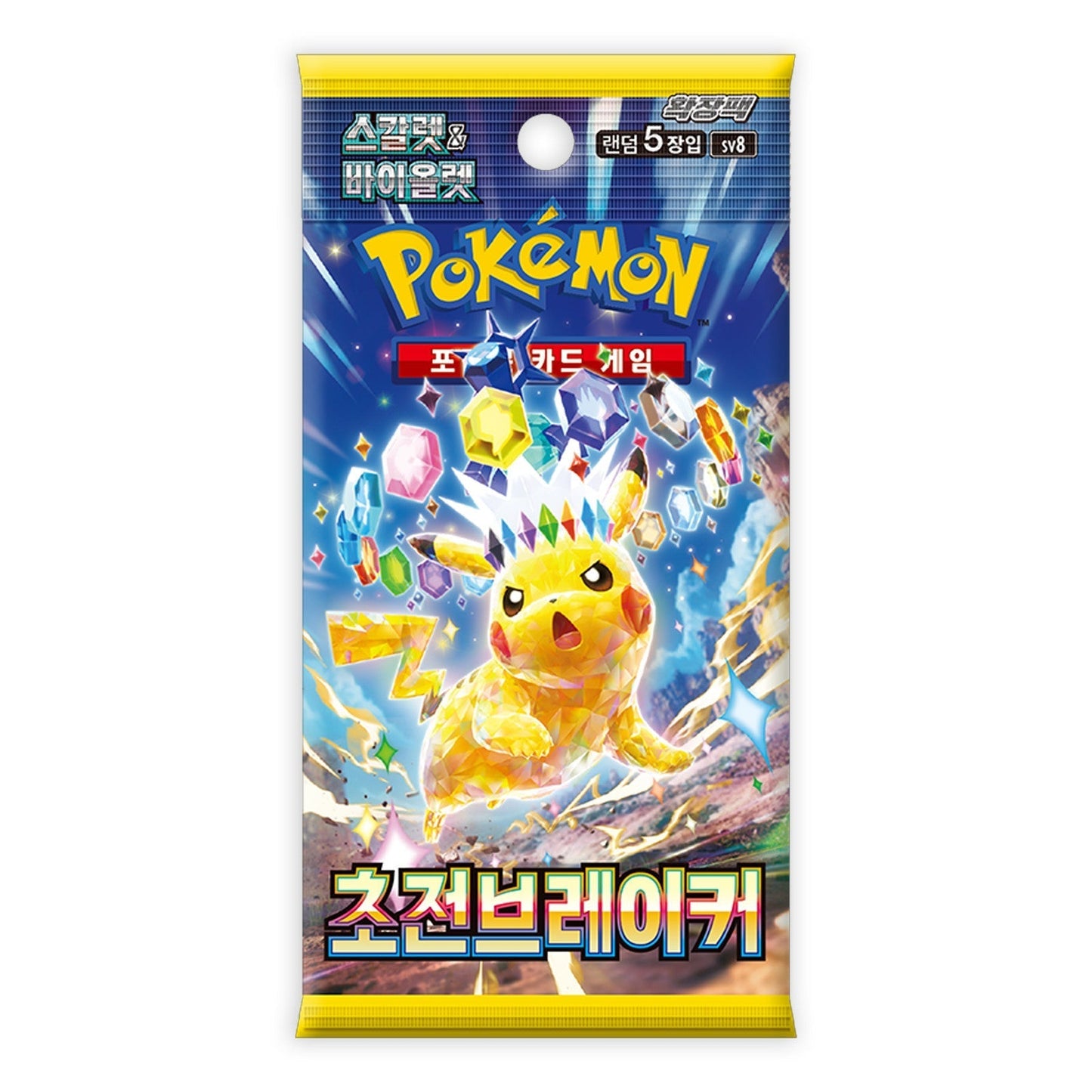 FlipMystic — Pokemon TCG Super Electric Breaker - SV8 Booster Pack – Authentic Japanese Pokemon Cards