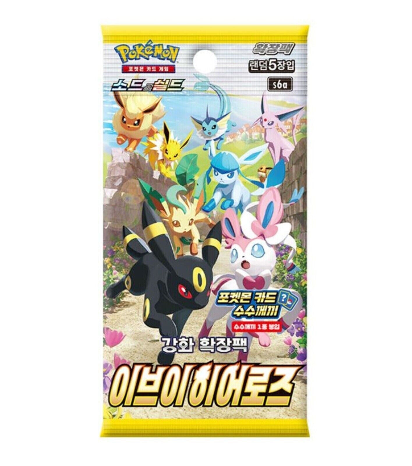 FlipMystic — Pokemon TCG Korean Eevee Heroes S6A Booster Pack – Authentic Japanese Pokemon Cards