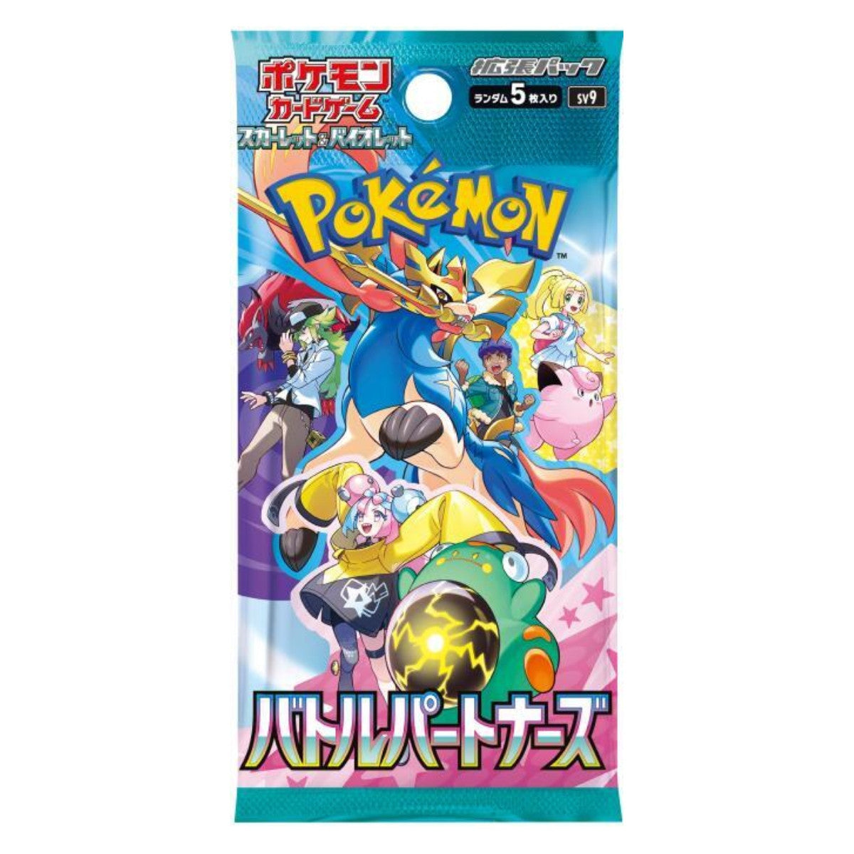 FlipMystic — Japanese Pokemon TCG Scarlet & Violet Battle Partners - Japanese Booster Box – Rare & Exclusive Cards