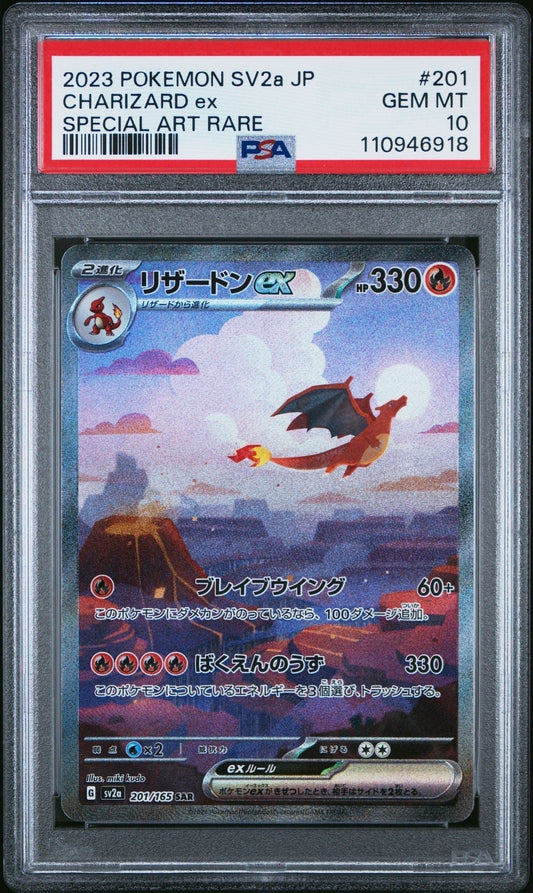 FlipMystic — Charizard ex Pokemon 151 Japanese Special Art Rare #201/165 PSA 10 – Official Pokemon TCG Product