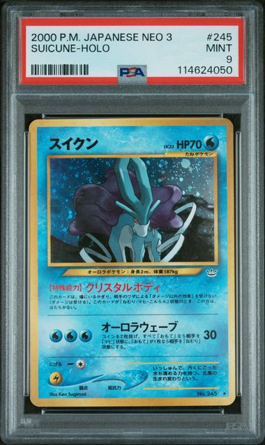 FlipMystic — Suicune 2000 Pokemon Japanese Neo 3 Holo #245 PSA 9 – Official Pokemon TCG Product