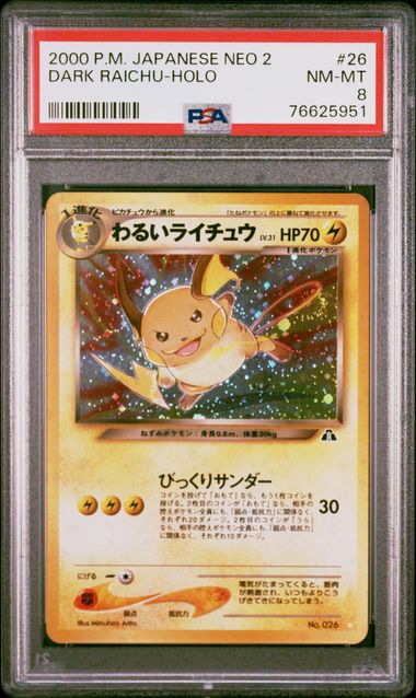 FlipMystic — Dark Raichu 2000 Pokemon Neo 2 holo (Japanese) PSA 8 – Official Pokemon TCG Product