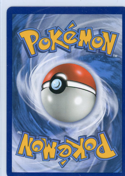 FlipMystic — Misty's Favor Pokemon Sun & Moon Unified Minds Full-Art #235/236 (LP-) – Official Pokemon TCG Product