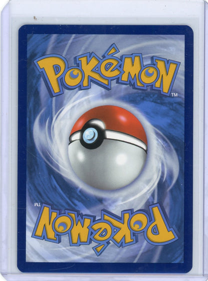 FlipMystic — Lacey Pokemon Prismatic Evolutions Special Illustration Rare #175/131 – Official Pokemon TCG Product