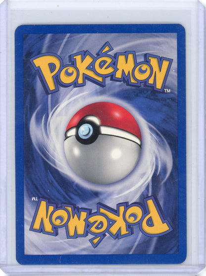 FlipMystic — Misty Pokemon Gym Heroes 1st Edition Holo #18/132 – Official Pokemon TCG Product