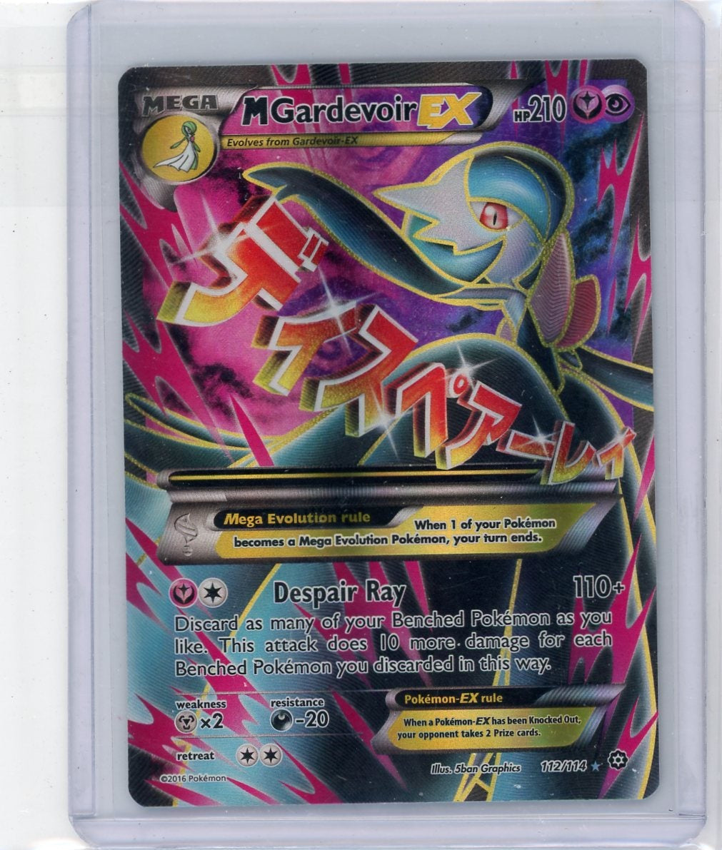 FlipMystic — Mega Gardevoir EX Pokemon Steam Siege Full-Art #112/114 – Official Pokemon TCG Product