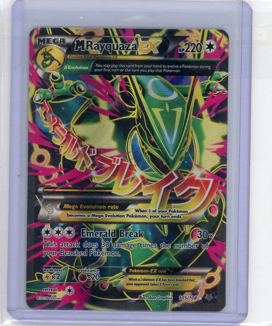FlipMystic — Mega Rayquaza EX Pokemon Roaring Skies Full-Art #105/108 – Official Pokemon TCG Product