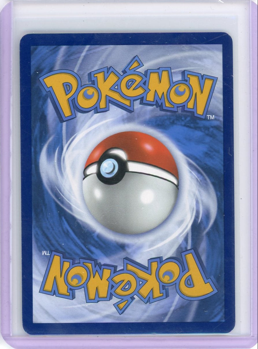 FlipMystic — Blastoise ex Pokemon 151 Special Illustration Rare #200/165 – Official Pokemon TCG Product