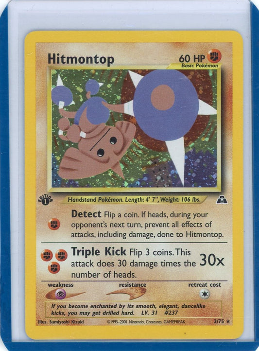 FlipMystic — Hitmontop 2001 Pokemon Neo Discovery 1st Edition holo #3/75 – Official Pokemon TCG Product