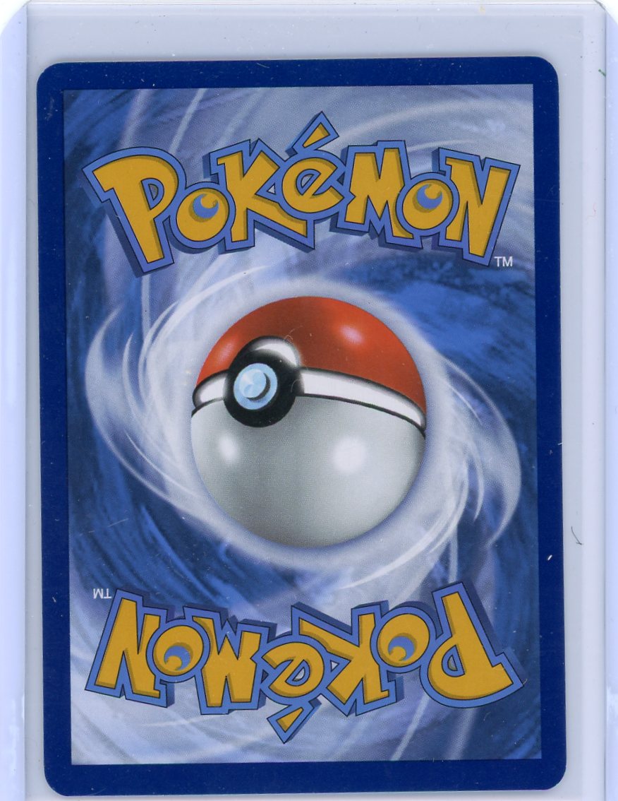FlipMystic — Eevee Pokemon Twilight Masquerade Illustration Rare #188/167 – Official Pokemon TCG Product