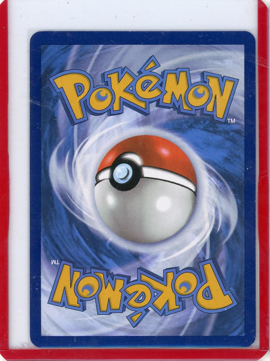 FlipMystic — Glaceon ex Pokemon Prismatic Evolutions Special Illustration Rare #150/131 – Official Pokemon TCG Product