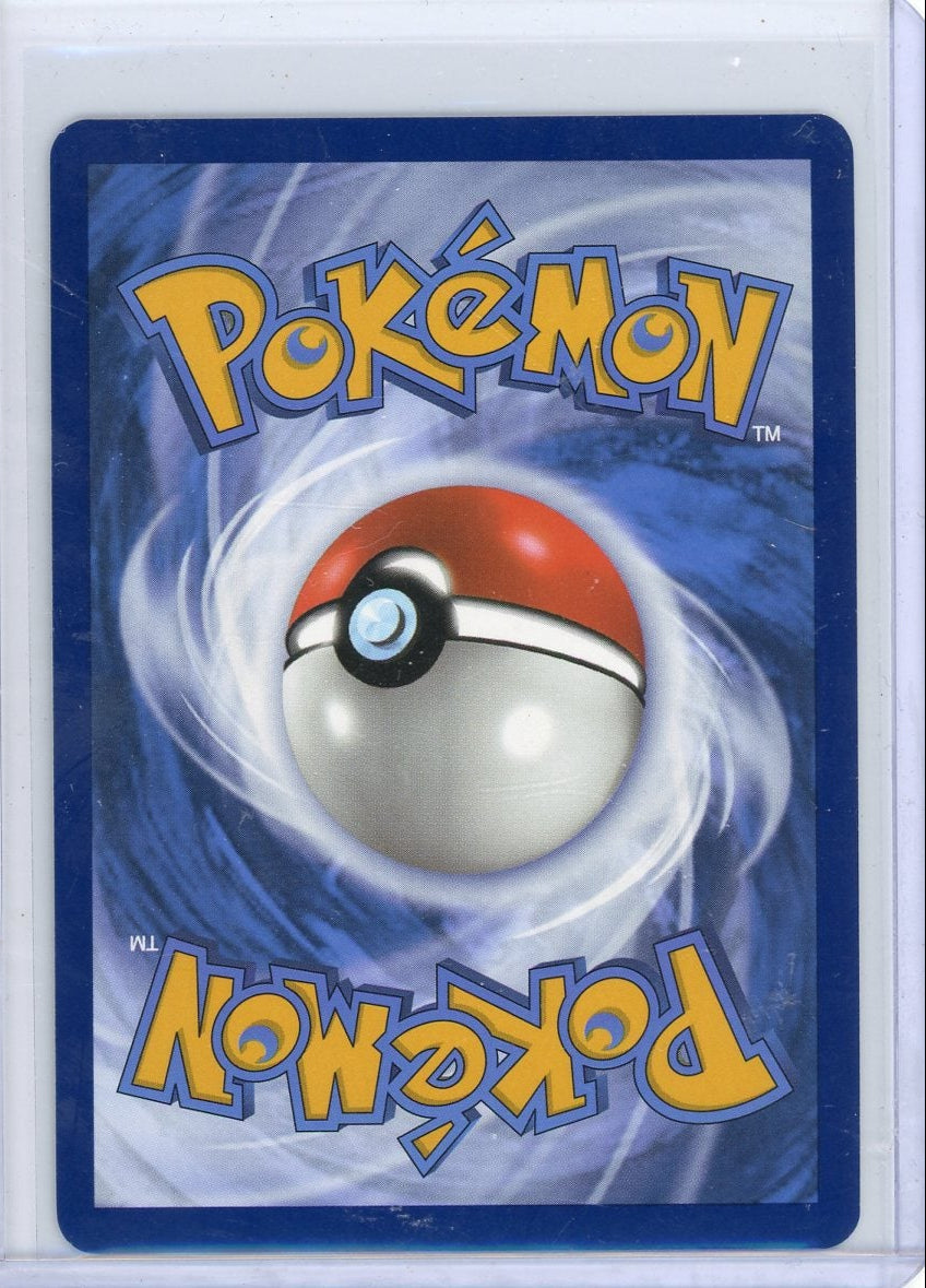 FlipMystic — Dragapult ex Pokemon Prismatic Evolutions Special Illustration Rare #165/131 – Official Pokemon TCG Product
