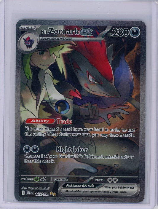 FlipMystic — N's Zoroark ex 2025 Pokemon Journey Together Special Illustration rare holo 185/159 – Official Pokemon TCG Product