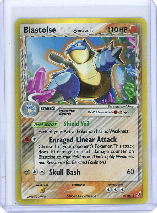 FlipMystic — Blastoise 2006 Pokemon Crystal Guardians rare holo #2/100 LP – Official Pokemon TCG Product