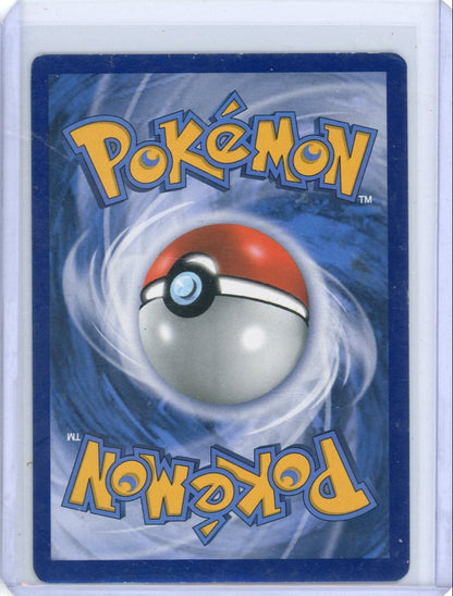 FlipMystic — Mega Gyarados EX Pokemon BREAKpoint Full-Art #115/122 – Official Pokemon TCG Product