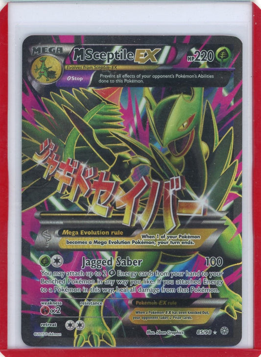 FlipMystic — Mega Sceptile EX Pokemon Ancient Origins Full-Art #85/98 – Official Pokemon TCG Product