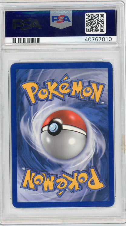 FlipMystic — Salamence ex Pokemon EX Power Keepers Holo #96/108 PSA 9 – Official Pokemon TCG Product