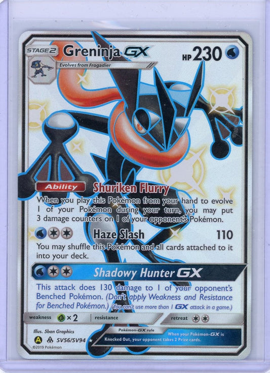 FlipMystic — Greninja GX Pokemon Hidden Fates Shiny Full-Art #SV56/SV94 – Official Pokemon TCG Product