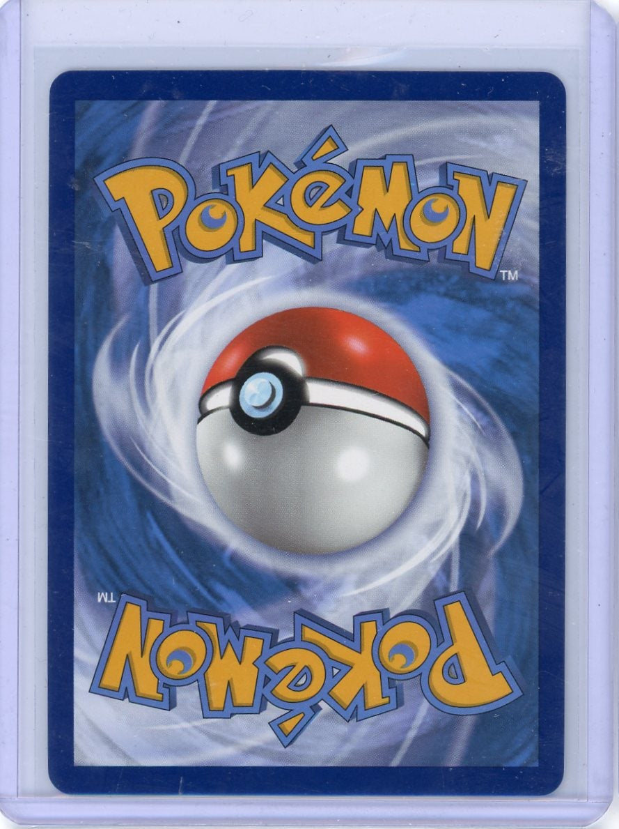 FlipMystic — Greninja GX Pokemon Hidden Fates Shiny Full-Art #SV56/SV94 – Official Pokemon TCG Product