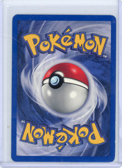 FlipMystic — Erika's Clefable Pokemon Gym Heroes 1st Edition Holo #3/132 – Official Pokemon TCG Product