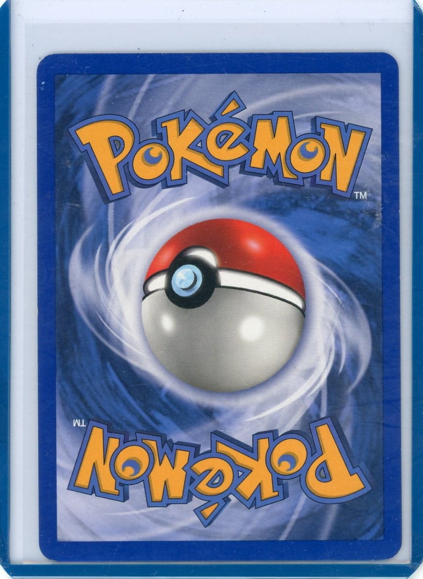 FlipMystic — Salamence Pokemon Dragon Holo #10/97 – Official Pokemon TCG Product