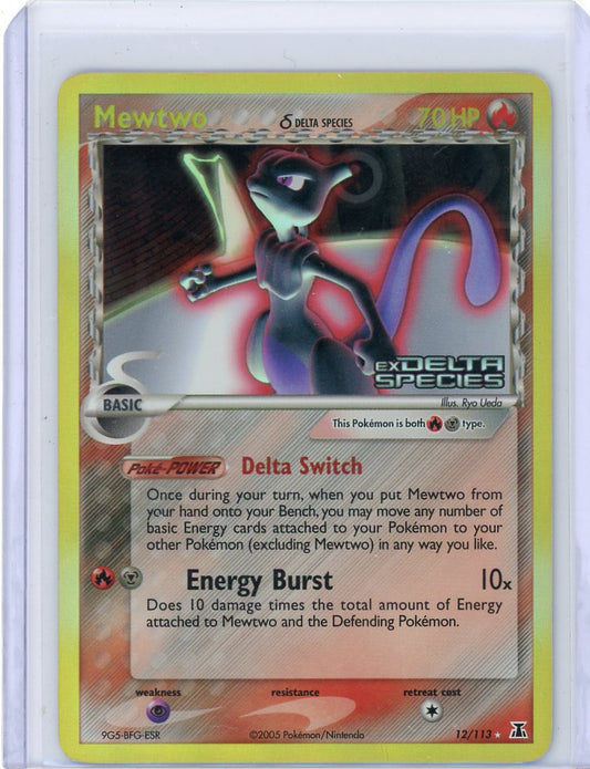 FlipMystic — Mewtwo Pokemon EX Delta Species Reverse Holo #12/113 (Creased) – Official Pokemon TCG Product