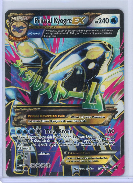 FlipMystic — Primal Kyogre EX Pokemon XY Primal Clash Full-Art #149/160 (LP) – Official Pokemon TCG Product