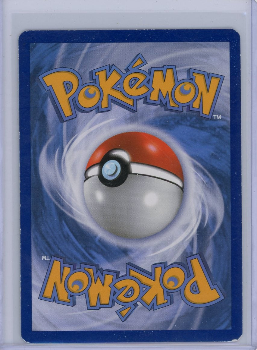 FlipMystic — Primal Groudon EX Pokemon XY Primal Clash Full-Art #151/160 (MP) – Official Pokemon TCG Product
