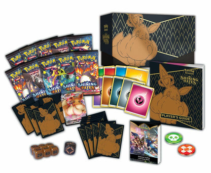FlipMystic — Elite Trainer Box – Complete Trainer Kit with Accessories