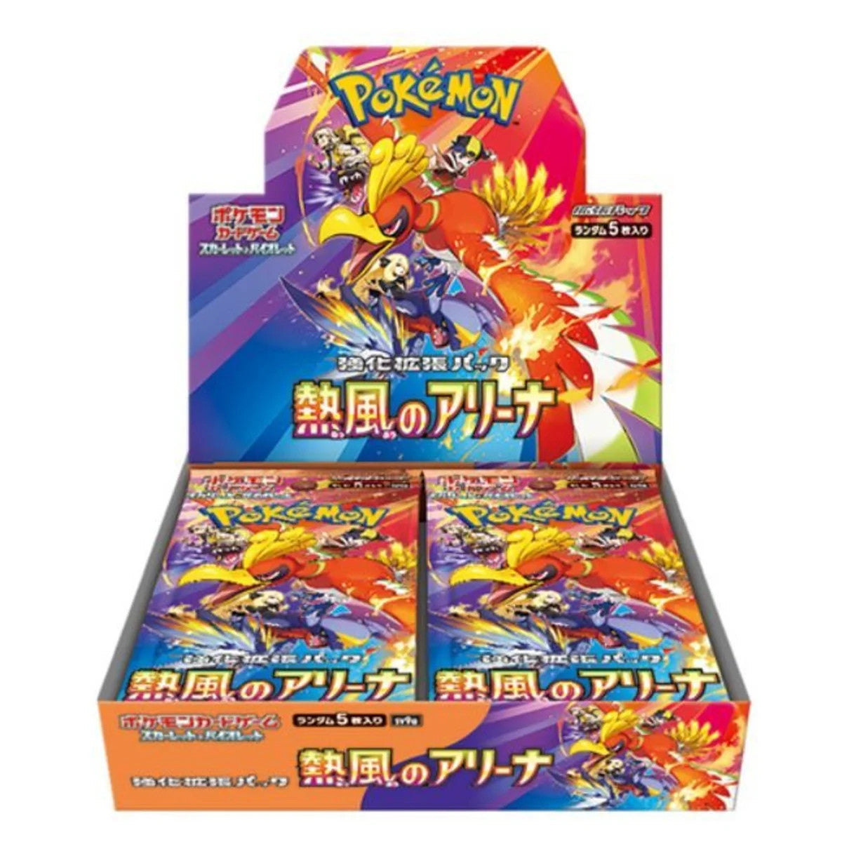 FlipMystic — Japanese Pokemon TCG Heat Wave Arena - Japanese Booster Box – Rare & Exclusive Cards