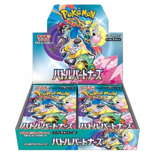 FlipMystic — Japanese Pokemon TCG Scarlet & Violet Battle Partners - Japanese Booster Box – Rare & Exclusive Cards